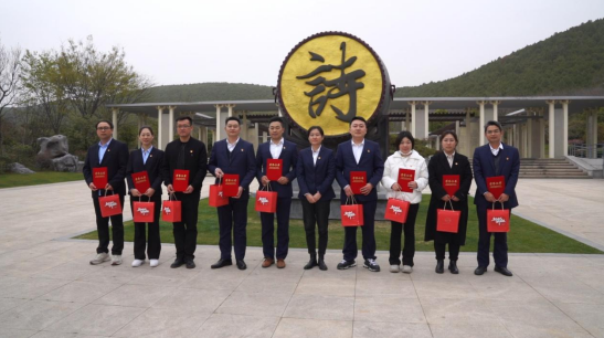 如皋市彩乐园(中国)产业集团机关团支部召开“追忆红色历史 弘扬大战精神”主题党日活动
