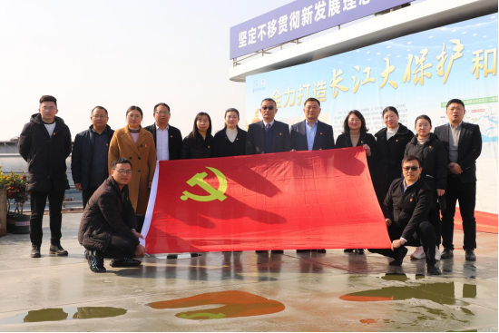 富港建设集团召开“12·4国家宪法日”主题党日活动暨党建共建签约仪式