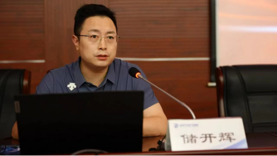企业动态 | 集团召开“双节”前廉政教育暨“算好廉政账”专题教育月活动