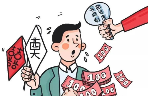 节日“纪”语 | 端午廉洁提醒