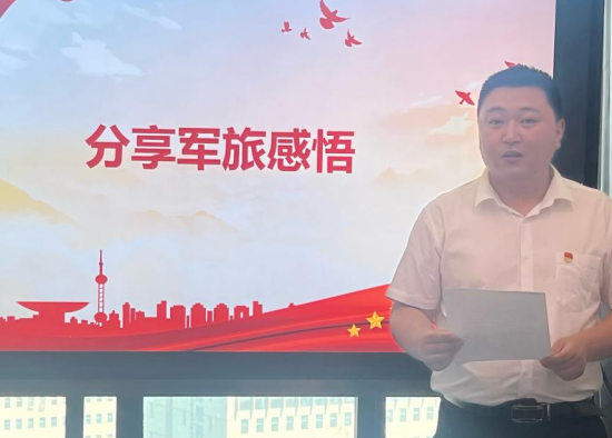 党建风采 | 如皋市彩乐园(中国)产业集团召开系列主题党日活动