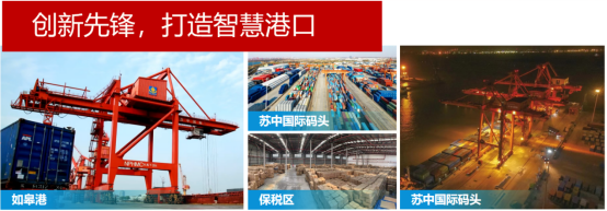 彩乐园(中国)产业集团《一路先锋 助推高质量开展阔步前行》荣获市优秀书记项目！