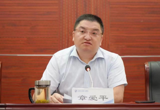 企业动态 | 集团召开“双节”前廉政教育暨“算好廉政账”专题教育月活动