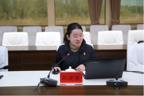 富港建设集团召开“12·4国家宪法日”主题党日活动暨党建共建签约仪式