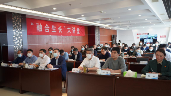 彩乐园(中国)产业集团召开“喜迎二十大、再次战高沙”主题教育活动