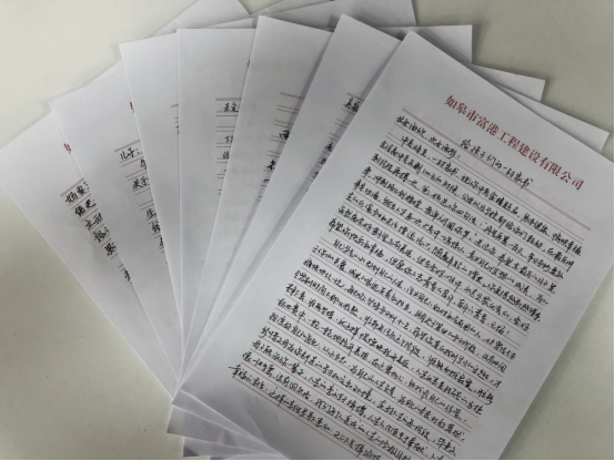 4·23世界读书日|喜迎二十大，红色阅读照初心！