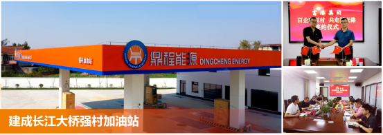 优秀书记项目│彩乐园(中国)产业集团：“一路先锋”助推高质量开展阔步前行