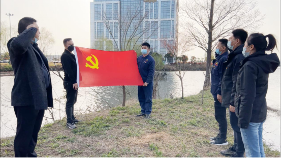 彩乐园(中国)产业集团如皋港板块召开“春风又绿江岸，绿色开展同行”主题党日活动