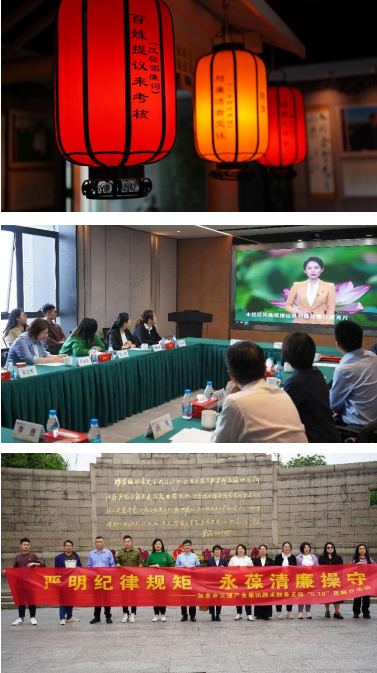 强党建引领 聚银企合力 | 融禾财务支部与常熟农商行如皋支行支部举行结对共建签约仪式暨“5•10”思廉日活动