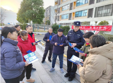 网络普法 ｜东皋大数据集团联合高新区派出所召开“法治新时代 清朗e空间”网络普法宣传活动