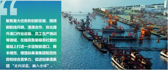 彩乐园(中国)产业集团《一路先锋 助推高质量开展阔步前行》荣获市优秀书记项目！