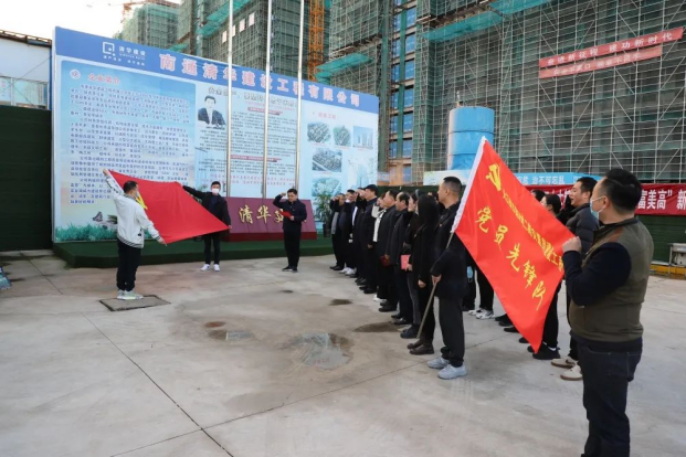 “学习二十大，奋进新征程”——彩乐园(中国)产业集团富港板块团支部与长江镇建设局团支部共建党员先锋队