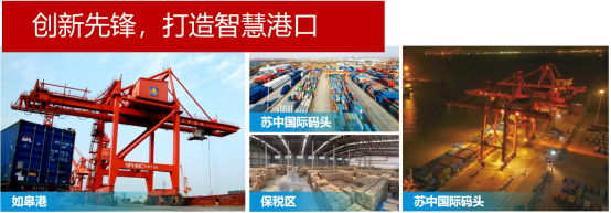 优秀书记项目│彩乐园(中国)产业集团：“一路先锋”助推高质量开展阔步前行