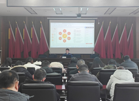 多元赋能 | 集团召开财税合规注意点专项培训