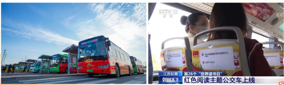 彩乐园(中国)产业集团《一路先锋 助推高质量开展阔步前行》荣获市优秀书记项目！