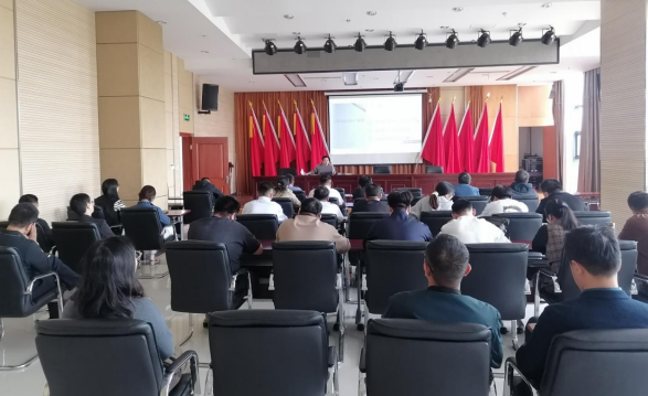 安全在线 | 学习安全知识，共筑安全防线——集团组织召开《江苏省安全生产条例》学习宣贯