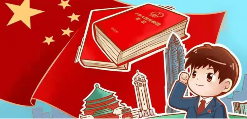 富港建设集团召开“12·4国家宪法日”主题党日活动暨党建共建签约仪式