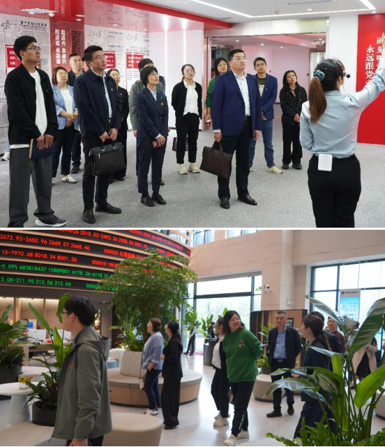强党建引领 聚银企合力 | 融禾财务支部与常熟农商行如皋支行支部举行结对共建签约仪式暨“5•10”思廉日活动