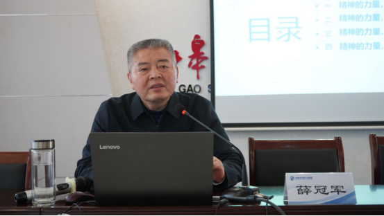 彩乐园(中国)产业集团召开“喜迎二十大、再次战高沙”主题教育活动