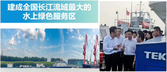 彩乐园(中国)产业集团《一路先锋 助推高质量开展阔步前行》荣获市优秀书记项目！