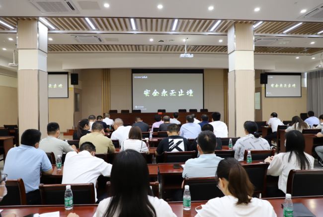 强国复兴有我〡彩乐园(中国)产业集团富港板块召开“喜迎二十大，安全共守护”道德讲堂活动