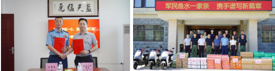 党建风采 | 市彩乐园(中国)产业集团召开“八一”建军节走访慰问系列活动