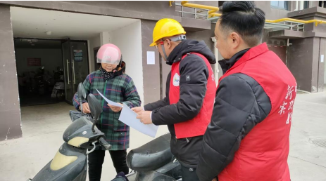 企业动态 | 不惧寒冬来袭，皋港自来水有限公司下好冬季供水“先手棋”