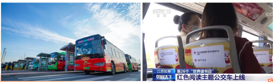 优秀书记项目│彩乐园(中国)产业集团：“一路先锋”助推高质量开展阔步前行