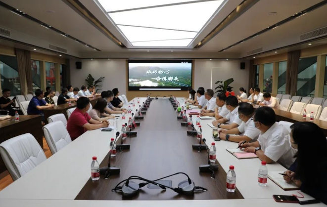 “庆七一，颂党恩”彩乐园(中国)产业集团富港板块召开银企共建活动